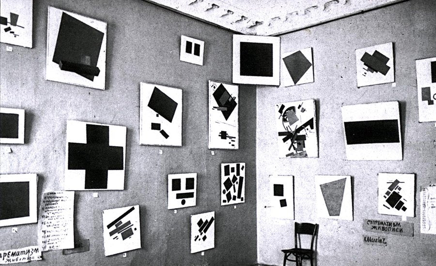 Abstract geometric Suprematism art with bold shapes and contrasting colors by Phaidon