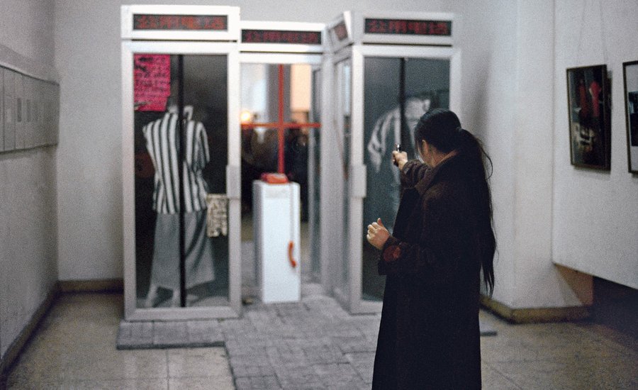 Three exhibitions that challenged authority artwork display with bold visuals and impactful themes