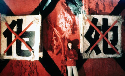 The evolution of art in China highlighting four cultural movements from Xinjiang province detailed in an article