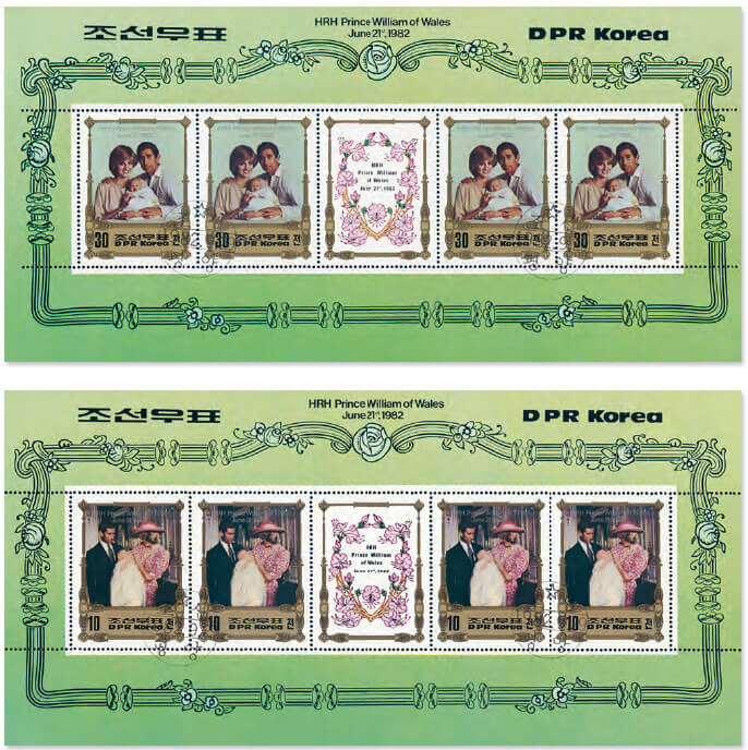 Lady Distamps vintage rubber stamp set with floral and decorative designs on white background