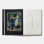 Renoir