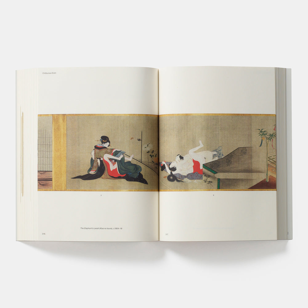 Poem of the Pillow and other stories: by Utamaro, Hokusai, Kuniyoshi and other artists of the Floating World