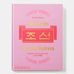 Made in North Korea