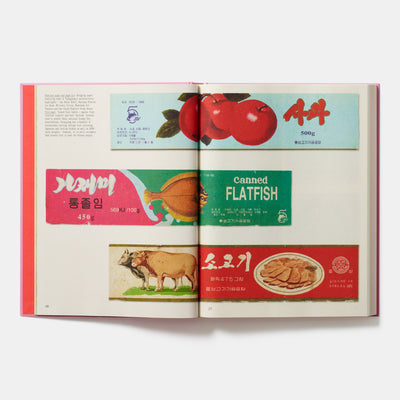 Made in North Korea: Graphics from Everyday Life in the DPRK
