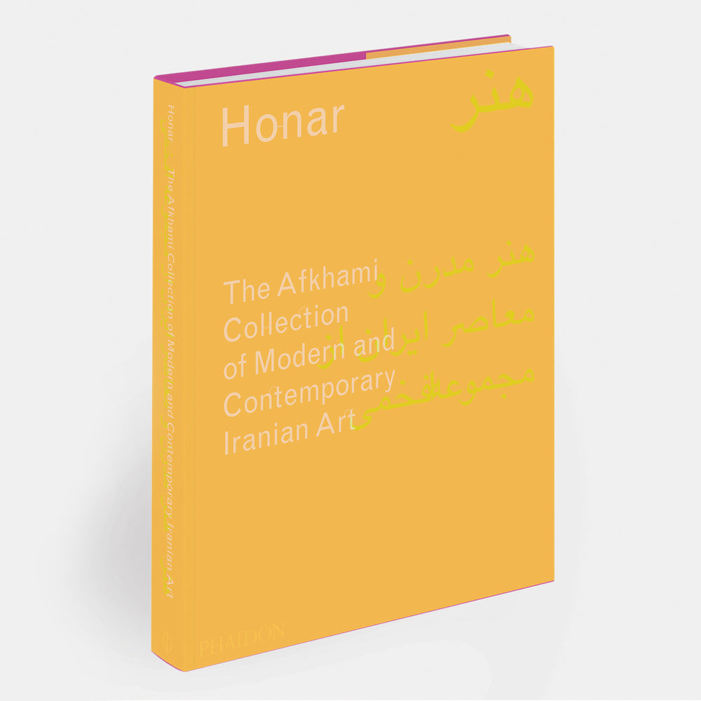 Honar