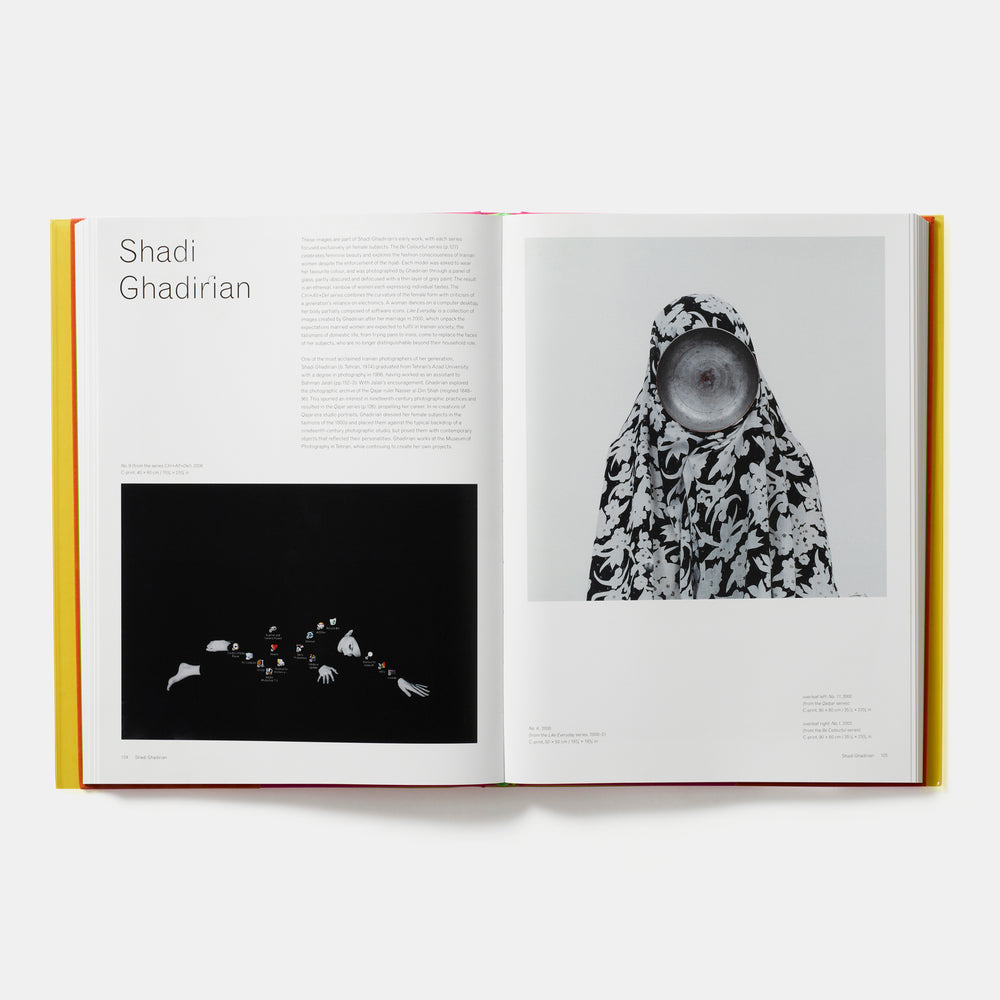 Honar: The Afkhami Collection of Modern and Contemporary Iranian Art