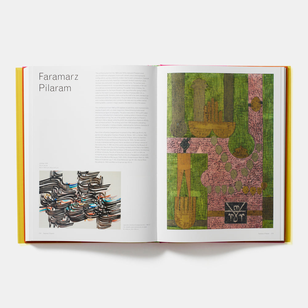 Honar: The Afkhami Collection of Modern and Contemporary Iranian Art