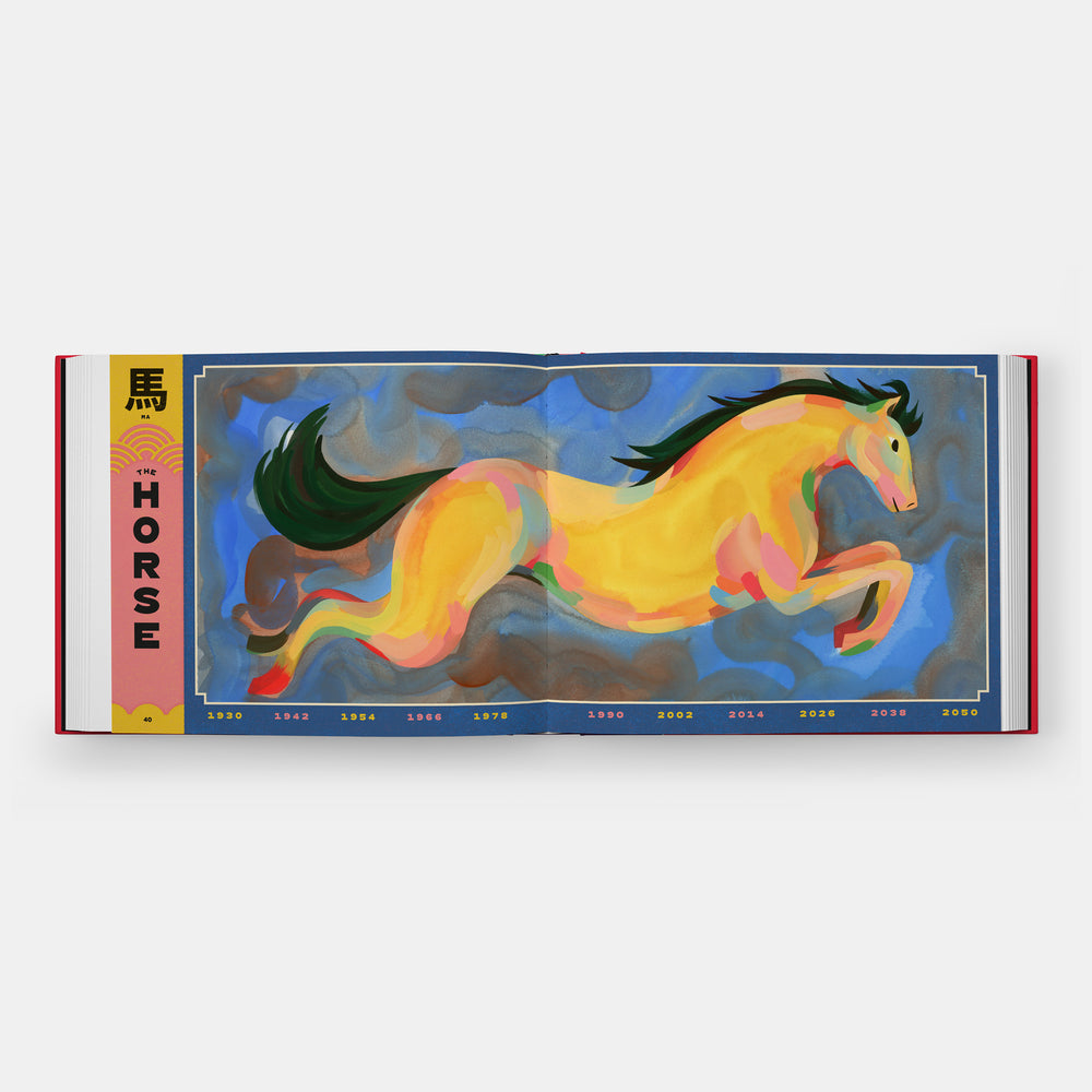 Animals of the Chinese Zodiac: Meet Your Match! : An Illustrated Guide to the 12 Signs