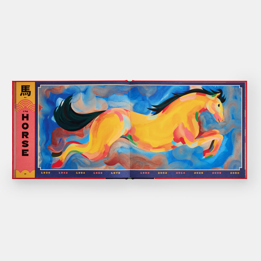 Animals of the Chinese Zodiac: Meet Your Match! An Illustrated Guide to the 12 Signs