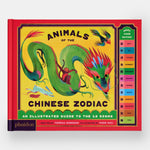 Animals of the Chinese Zodiac: Meet Your Match! An Illustrated Guide to the 12 Signs