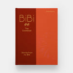 BiBi The Cookbook: Stories from my Bibi