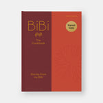 BiBi The Cookbook: Stories from my Bibi