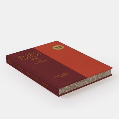 BiBi The Cookbook: Stories from my Bibi