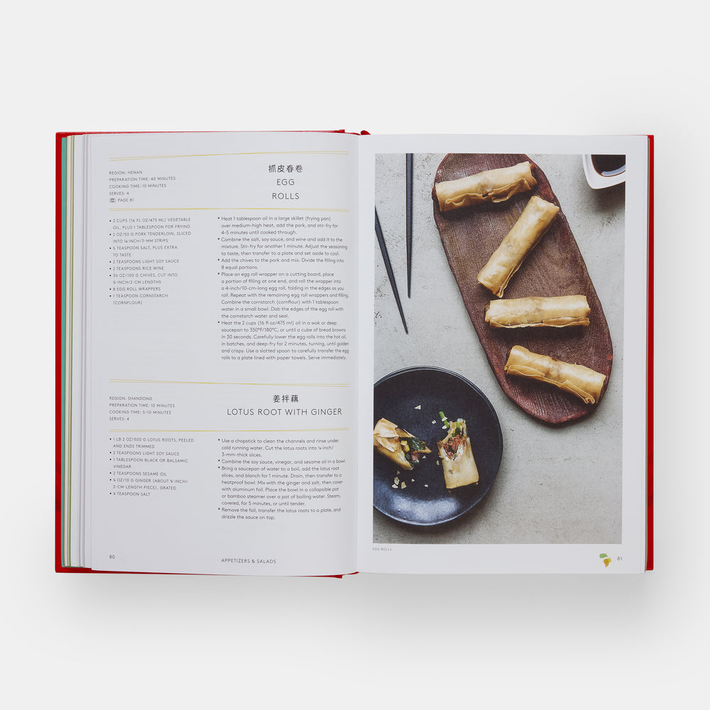 China: The Cookbook