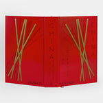 China: The Cookbook