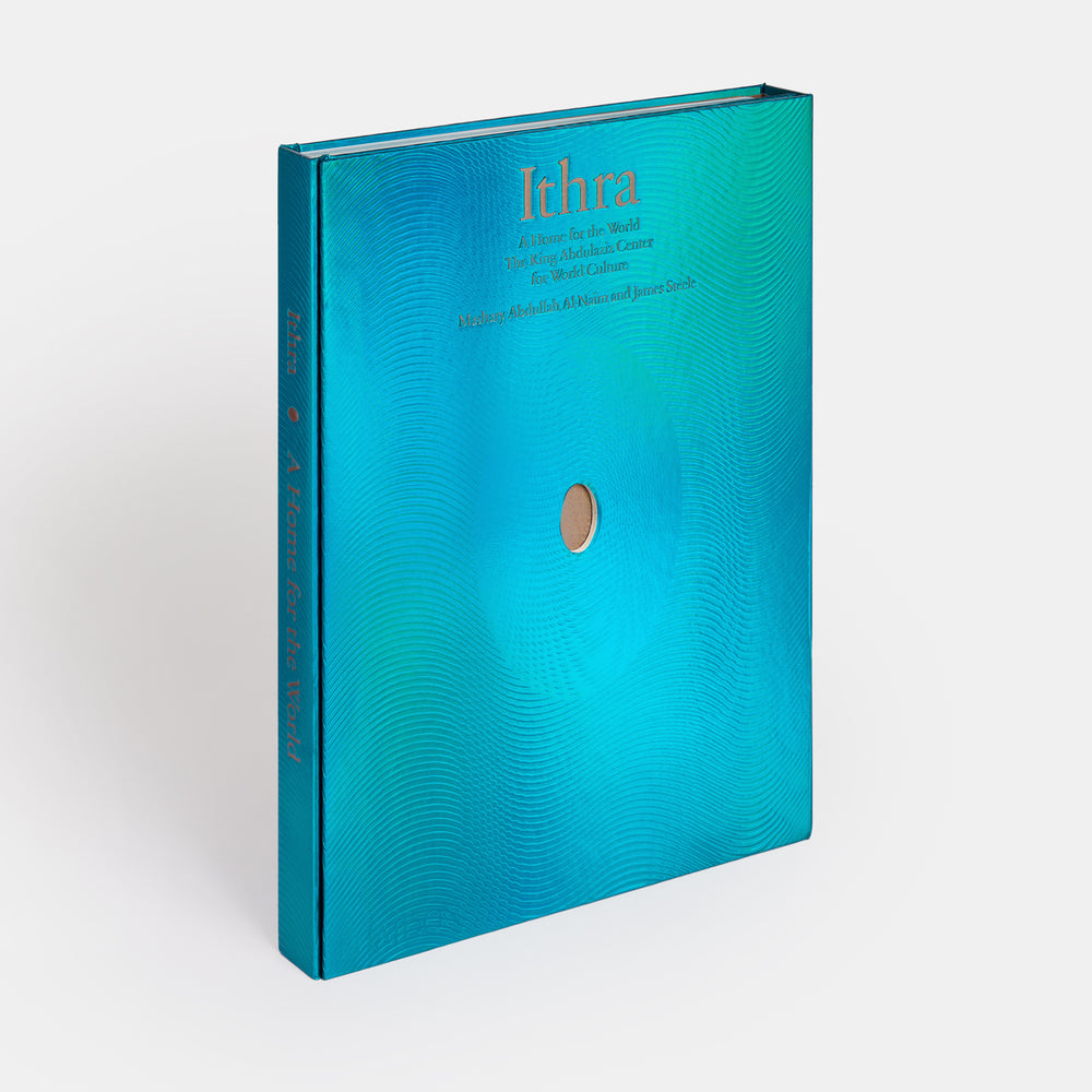 Ithra