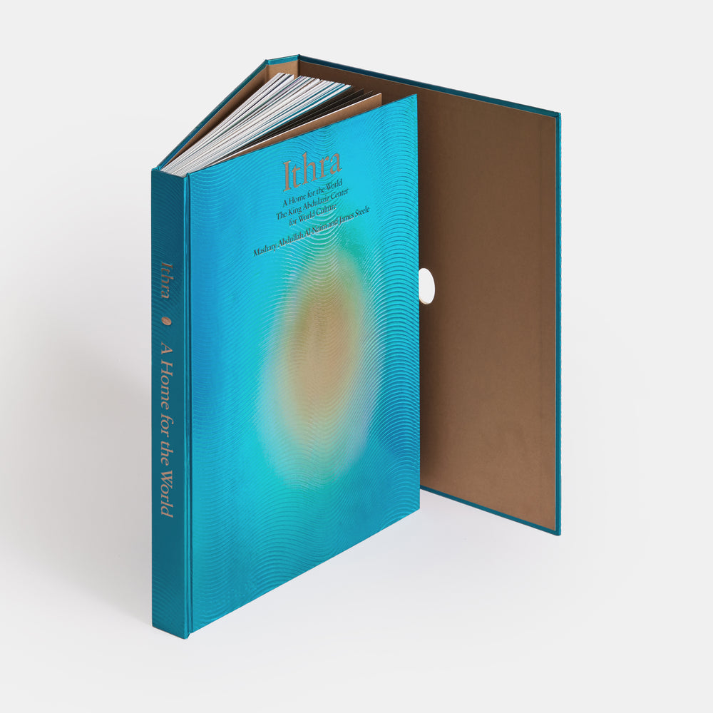 Ithra: A Home for the World (The King Abdulaziz Center for World Culture)