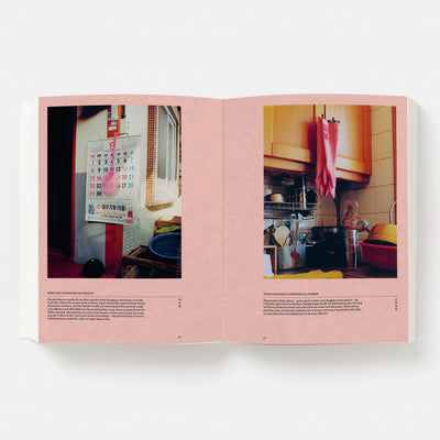 Jeong: The Spirit of Korean Craft and Design