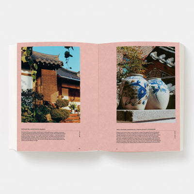 Jeong: The Spirit of Korean Craft and Design