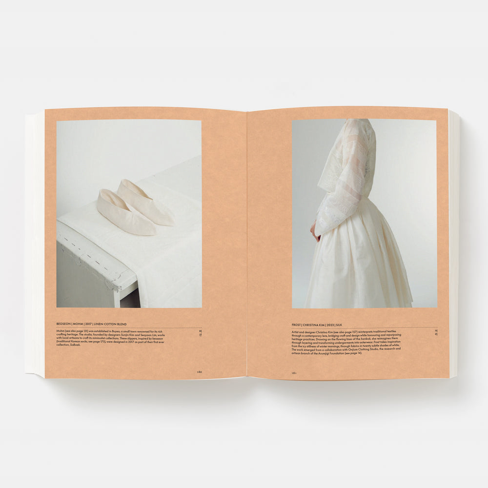 Jeong: The Spirit of Korean Craft and Design