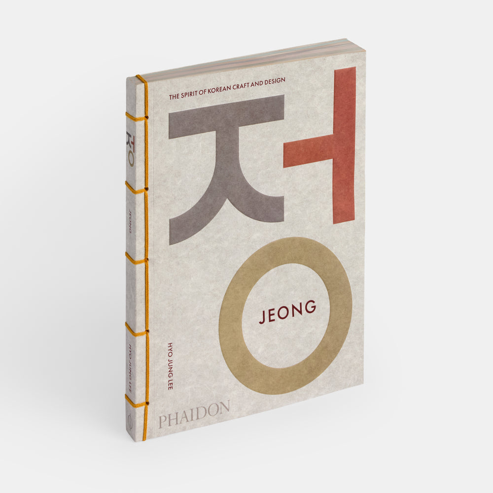 Jeong
