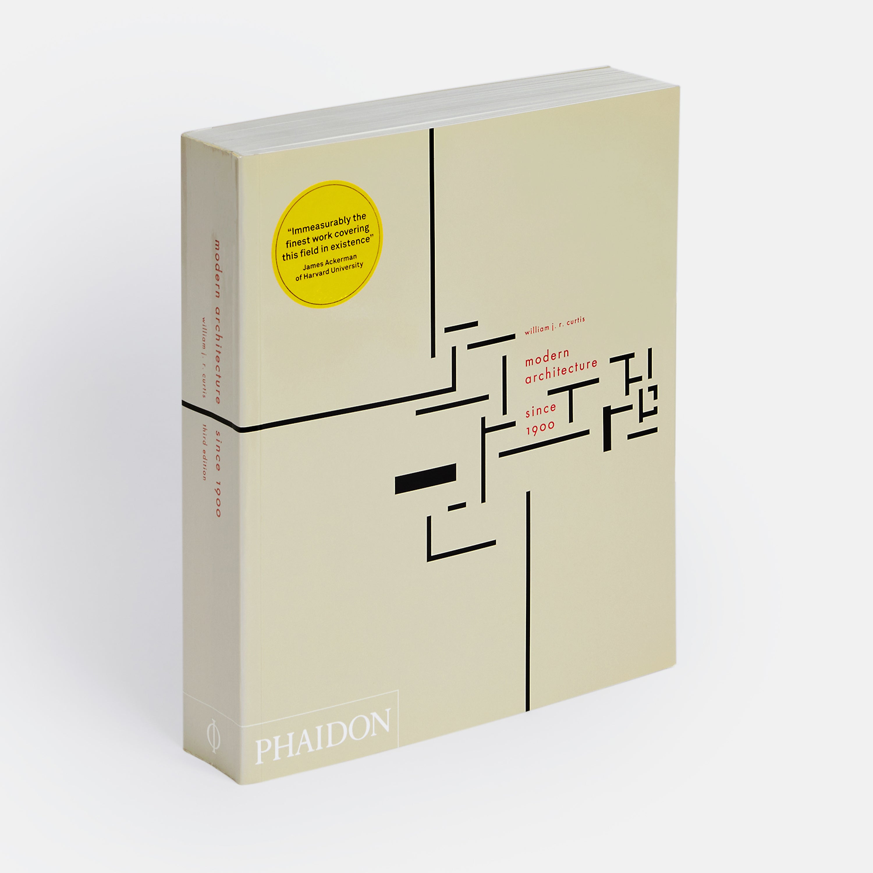 Modern Architecture Since 1900 | 3rd Edition | 9780714833569 – Phaidon