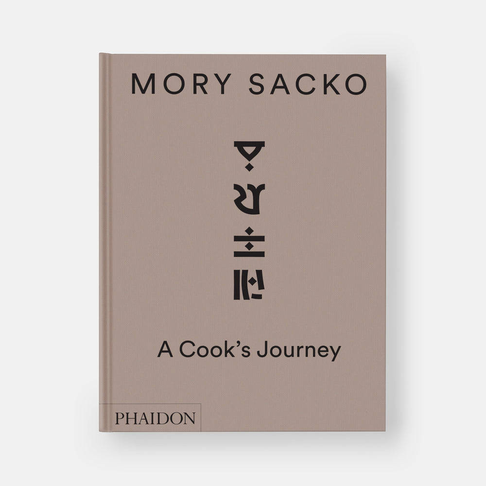 Mory Sacko: A Cook's Journey