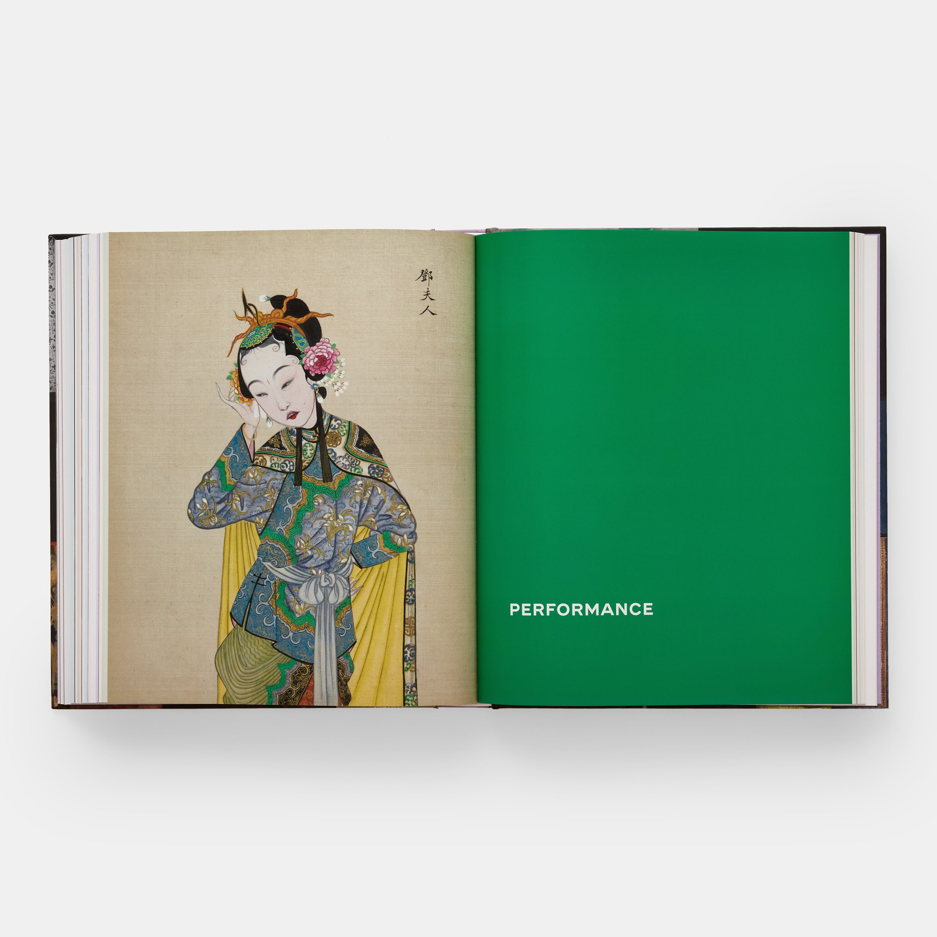 The Andy Warhol Catalogue Raisonné: Paintings and Sculpture late