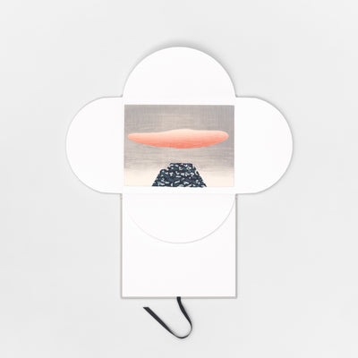 Mount Atom (2025)