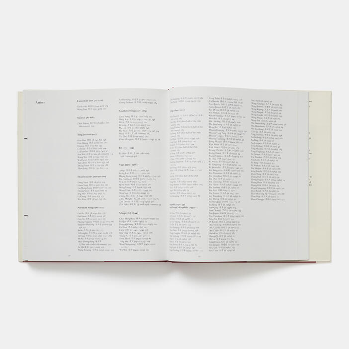The Chinese Art Book