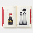 WA, The Essence of Japanese Design