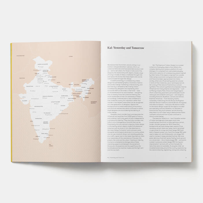 Sar, The Essence of Indian Design