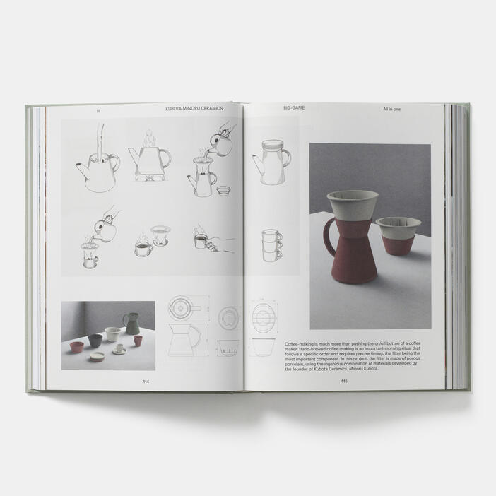 Arita / Table of Contents
