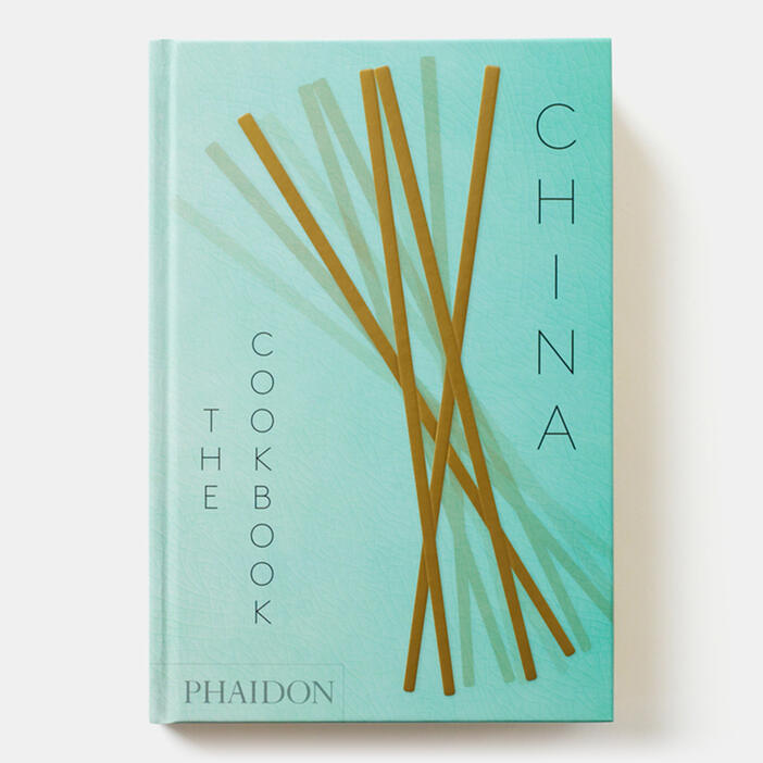 China, The Cookbook