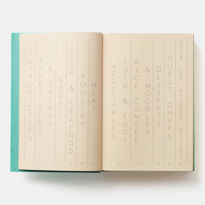 China, The Cookbook