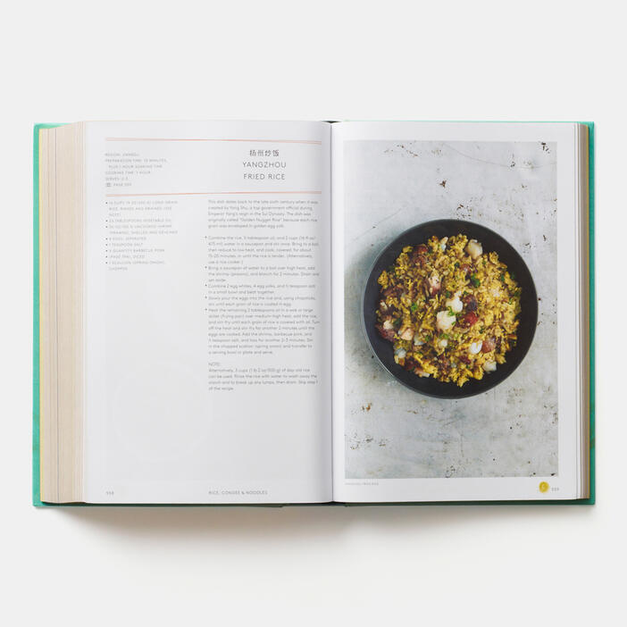 China, The Cookbook