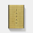 Japan: The Cookbook