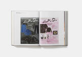 A.P.C. Transmission
