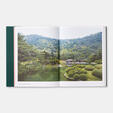 The Japanese Garden