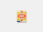 Designed in the USSR: 1950–1989