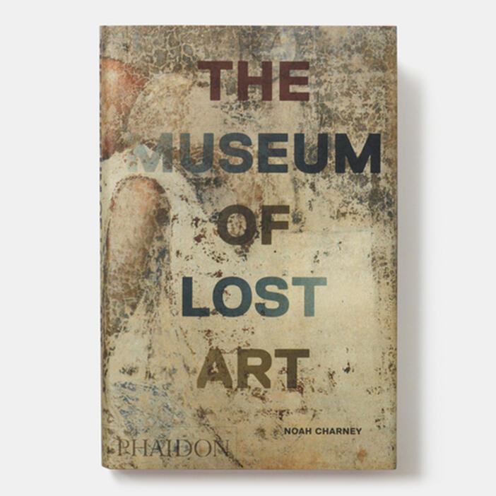 The Museum of Lost Art