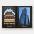Sagmeister & Walsh: Beauty