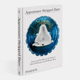 Appearance Stripped Bare