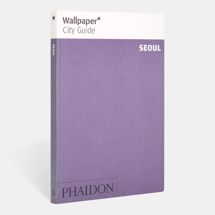 Wallpaper* City Guides