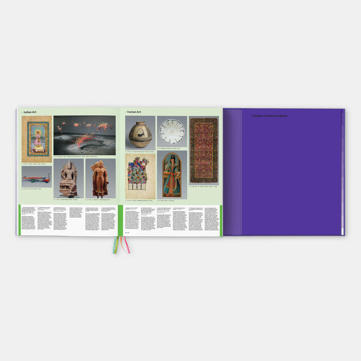 Art =
