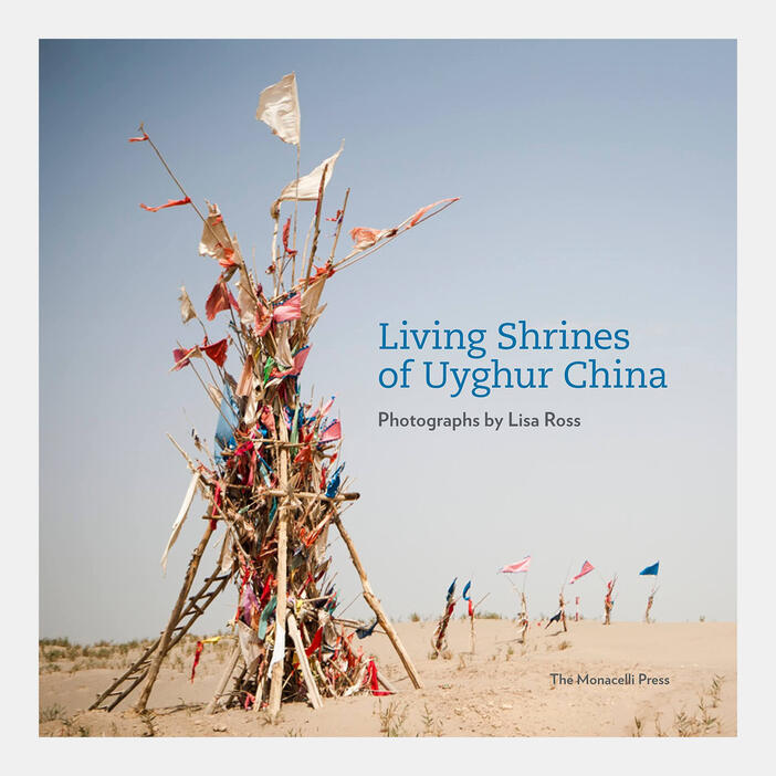 Living Shrines of Uyghur China