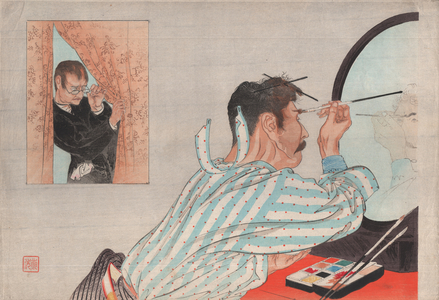 Tomioka Eisen, kuchi-e (frontispiece) with artist's seal Shisen, c. 1906, Woodblock print, 23.2 x 31.6 cm, Tirey-van Lohuizen Collection.