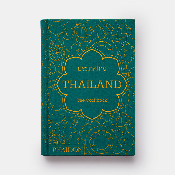 The Global Cookbook Library