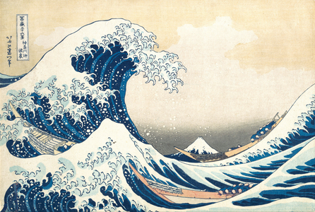 Katsushika Hokusai, Under the Wave off Kanagawa (or The Great Wave), c.1830-32