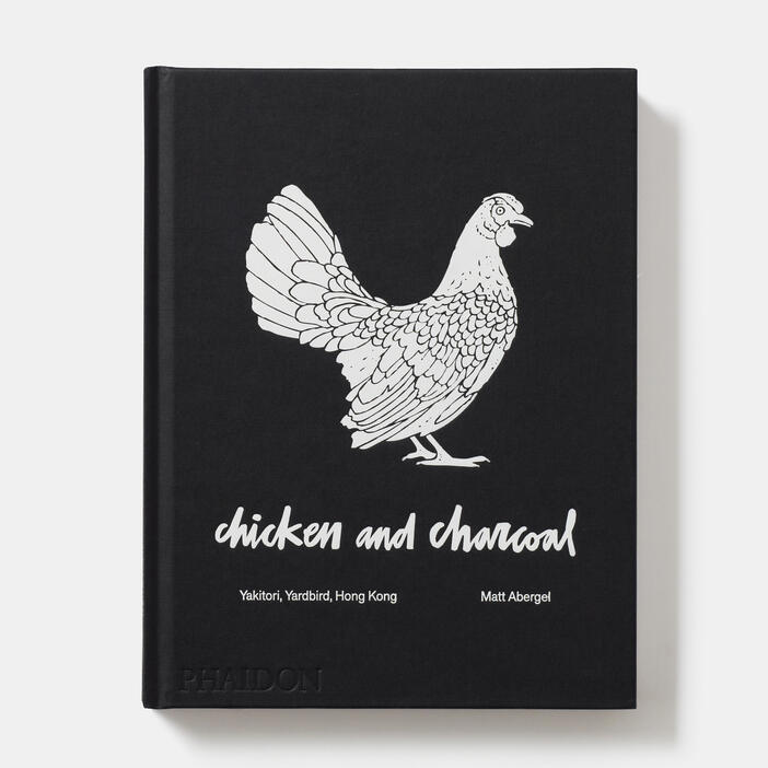 The Best Chefs in the World Library